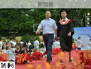 jul-670毕业典礼之后无码在线：jul-670毕业典礼后如何获取高清无码视频资源？