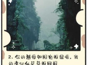 《快来救救我》：电影插曲深情演绎母爱的伟大与亲情的温暖