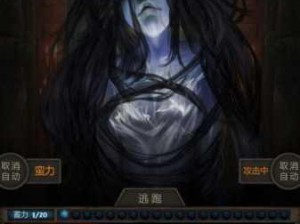 长生劫魔窟探秘，第二十五层黑暗龙王制胜全攻略