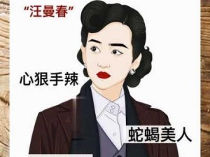 300MIUM-539 【セフレにしたい女1位】×【とにかく：“如何与心仪女生建立稳定关系？实用技巧分享”