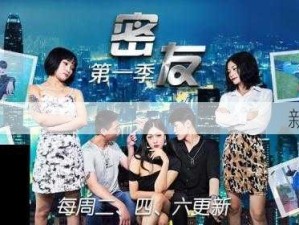 精东影业如何多元创新，不断吸引观众目光？