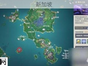 原神雷神突破材料速刷全解析高效获取指南