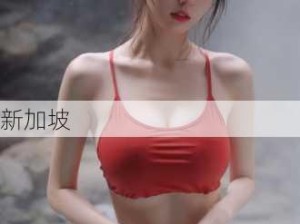 美女比基尼游泳图片真人：如何拍摄自然真实的比基尼游泳照片？