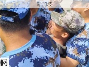 被教官带到宿舍压着轻点：教官宿舍内指导训练，动作轻柔细致