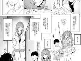 jm漫画网页版入门：如何轻松上手JM漫画网页版？