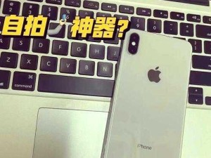 欧美市场iPhone XS Max实际使用体验如何？