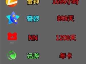 九幺黄9·1大全：如何全面了解九幺黄9·1的相关信息？