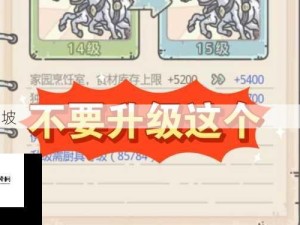 最强蜗牛11月9日及最新可用密令福利大全分享