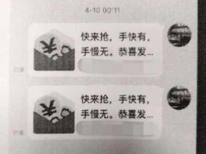 18岁36D，小网友找我开苞：18岁网友提出亲密请求，如何应对才合适？