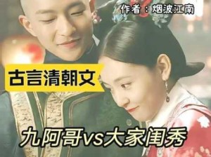 九幺旧版免费下载：“如何安全获取九幺旧版免费资源？”