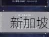 光与夜之恋羁梦星愿商店兑换指南：如何轻松获取心仪物品？