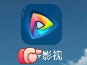 免费观看电影电视剧的app：有哪些可以免费观看电影电视剧的实用app推荐？