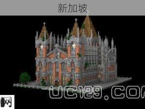 如何下载我的世界天空龙之城建筑mod？具体步骤指南？