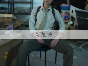 #反差  #骚货 叫声很好听：如何通过声音展现个人魅力与反差感？