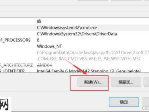 JAVA_HOME is not set：如何正确设置JAVA_HOME环境变量？