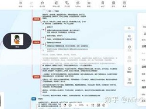 如何全面了解《全民水浒》中的宋江？宋江阵容搭配攻略