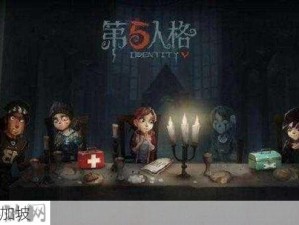 第五人格乞丐角色技能介绍与外在特质全览：你想知道的一切都在这里