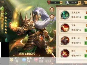 少年三国志零，谋士兵种特色剖析及资源管理运用技巧