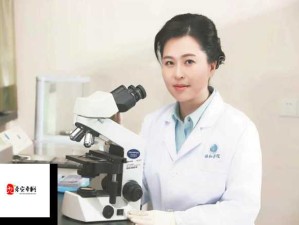 淑芬两腿间瘙痒起因何？寻找科学解决方法