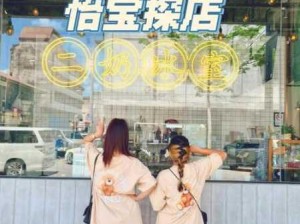 -zhifu-【高清】被包养的二奶为买奢侈品 酒店被各种姿势：二奶为奢侈品消费，酒店内遭遇何种经历？