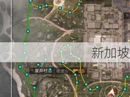 明日之后快速获取石头及地图资源分布全攻略