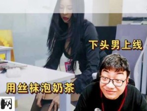 美女模特被色魔摄影师诱惑开房打炮私拍流出：模特与摄影师合作中如何确保职业安全与隐私保护？