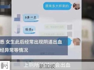 骨灰级老主播模特嫩妹子，全裸白皙皮肤剧情无套啪啪做爱销魂口交。：如何评价主播模特在直播中的表现与互动方式？