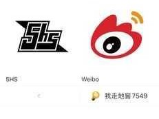 如何庆祝第五人格远洋科考船公共地图周年庆？活动详情介绍