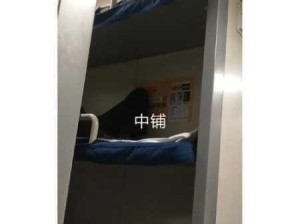 火车上穿裙子注意事项：火车旅行时穿裙子如何更舒适方便？