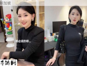 最强黑丝女仆：爱丝小仙女思妍酒店伺候男友各种口嗨：如何提升酒店服务体验？女仆装与个性化服务的结合探讨