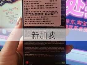 好紧好爽好深再快点av在线：激情在线：深度快感体验