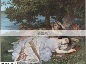 缅甸小妓女BBWWBBWw：缅甸年轻女性的生活现状与挑战有哪些？