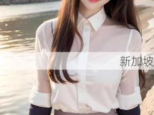 纯欲系天花板颜值美少女！初下海自慰大秀！：如何欣赏纯欲系美少女的初下海自慰大秀？