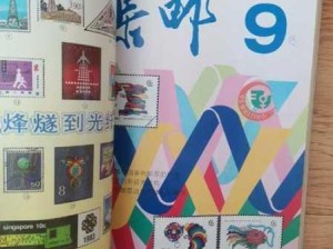 1995时长1小时34分版本：1995年1小时34分钟版本