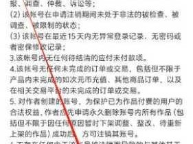 轻松访问易次元官网入口并畅享全功能：常见问题解决方案