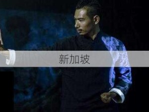 我的侠客救治苏蝶寻神医 任务神医定位与资源管理策略