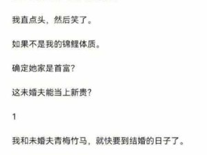 孟月月的教学方法：为何如此受欢迎？