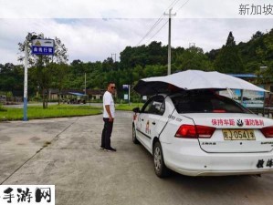 驾校气质漂亮的美女少妇学员和身体强壮教练高级酒店偷情啪啪：驾校学员与教练关系亲密，酒店行为引发热议