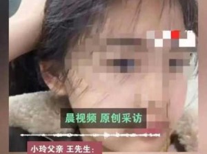 首打妹子屁屁，兴奋到流水页：如何正确引导孩子行为，避免体罚带来的负面影响？