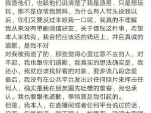 91吃瓜：剖析吃瓜文化对当代娱乐与舆论格局的深刻影响