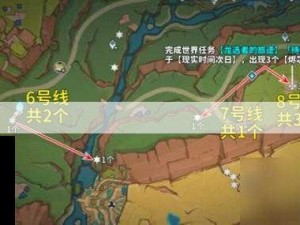 原神烈焰花花蕊高效采集与速刷路线指南