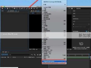 3.0.3破解软件大全：3.0.3版本破解工具合集