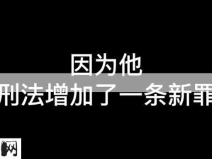 贺建奎谈露露和娜娜的未来：贺建奎展望露露与娜娜的成长之路