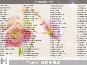 8090后怀旧歌曲大全：8090后最难忘的经典歌曲有哪些？