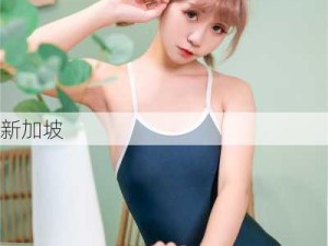 三男一女的情感纠葛：汉字如何诠释复杂人际关系？