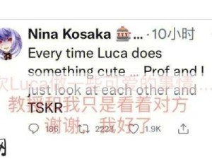 寸止挑战nina最劲爆的挑战：寸止挑战Nina：如何提升反应速度与专注力？