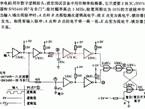 我的世界脉冲电路制作指南，资源管理、高效利用及防浪费策略