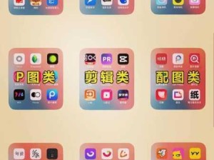 成品短视频软件推荐下载app：有哪些好用的成品短视频制作软件值得下载？