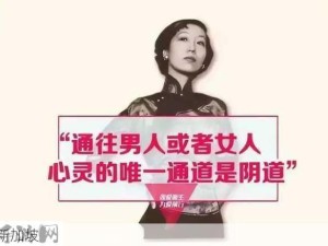 风韵犹存女上位 后入操逼 道具双插：如何保持女性魅力与健康的生活方式？