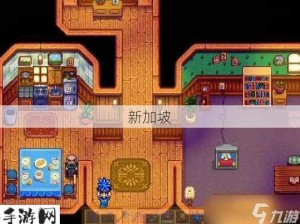 星露谷物语农场新风貌打造 筒仓建设大师何处寻